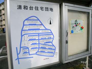 公社清和台住宅の敷地配置図