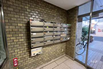 共用ポスト