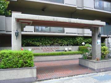 敷地入り口