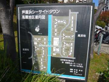 芦屋浜第1住宅の敷地配置図