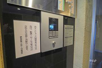 エントランスはオートロック付きです。