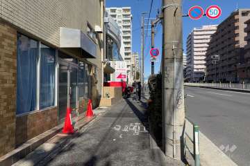 敷地東側の前面道路　