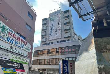 魚菜エステートの遠景（北側から）