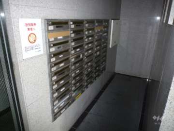 メールボックス