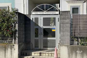 南側の住戸入口