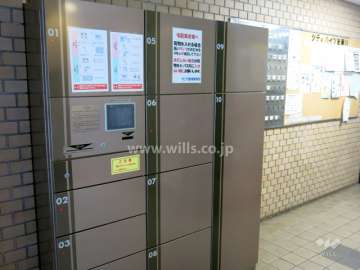 アピア3（シティハイツ逆瀬川）の遠景