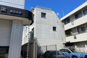 ベルヴィータ尾山台の外観（南側から）