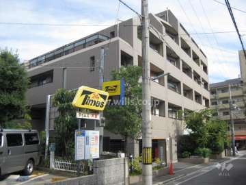 パーク・ハイム芦屋松ノ内の外観（北西側から）