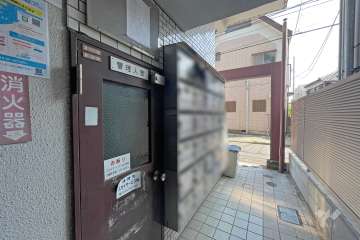 共用ポスト