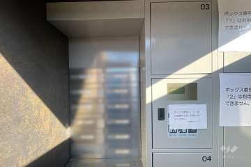 共用ポストと宅配ボックス