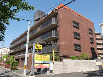 芦屋ガーデンハイツ