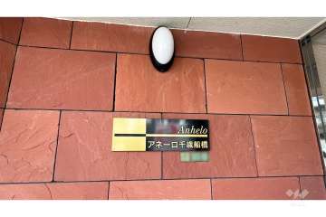 銘板