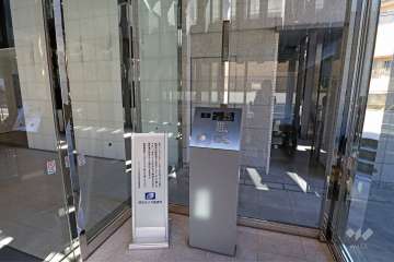 エントランスはオートロック付きです。