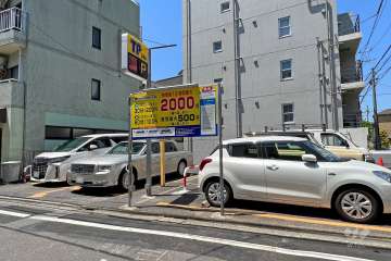 敷地北側に隣接するコインパーキング