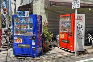 敷地内にある自動販売機