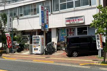 1階店舗部分　　　