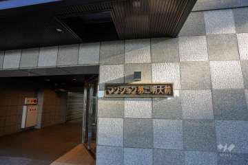銘板