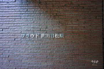 銘板