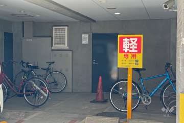 敷地内駐車場、駐輪場