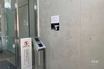 エントランスはオートロック付きです。