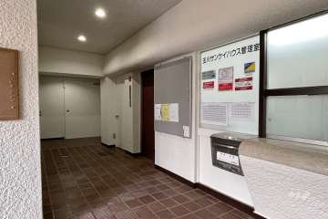 エントランスホール