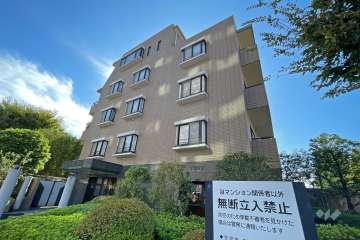 馬事公苑ヒルズの外観（北東側から）