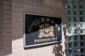銘板