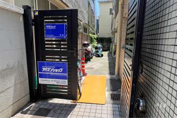 駐輪場とバイク置場