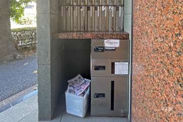 宅配ボックスと共用ポスト