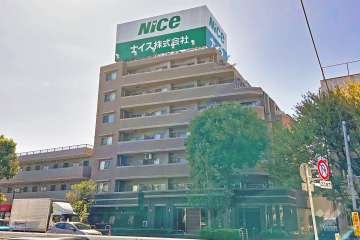 ナイスブライトピア世田谷千歳台の外観（北東側から）