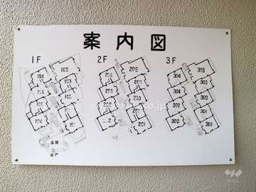 ヴィラン夙川山手の案内図