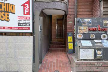 エントランスアプローチ