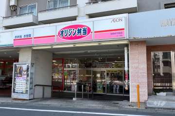 建物1階のテナント