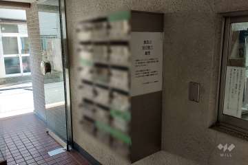 共用ポスト