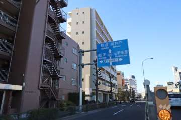 デュオステージ祖師ヶ谷大蔵の外観(南東側から)