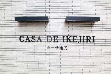 銘板