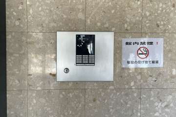 オートロックの操作盤