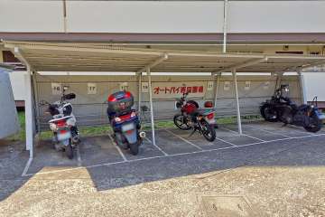 バイク置場