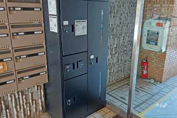 宅配ボックス