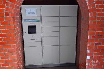 宅配ボックス
