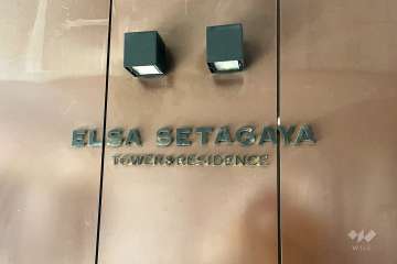 マンションの銘板