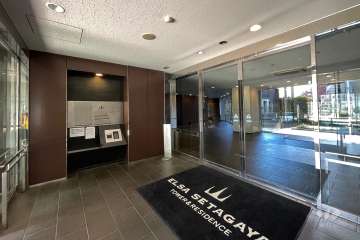 エントランスはオートロック付きです。