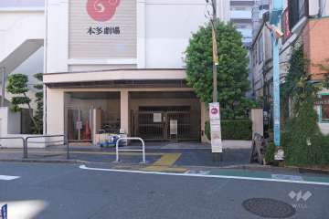 北側の敷地入り口