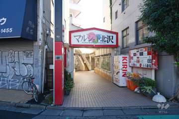 西側の敷地入り口