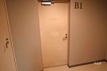 トランクルーム