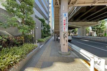 敷地北側は国道246号（玉川通り）・首都高速3号渋谷線に面しています。