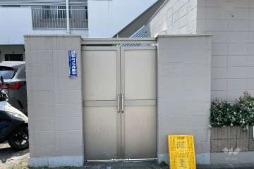 ごみ置き場