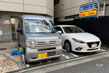 敷地内のタイムパーキング