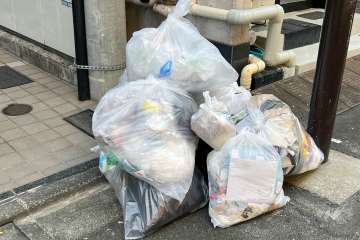ゴミ置場