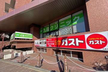 敷地内の店舗